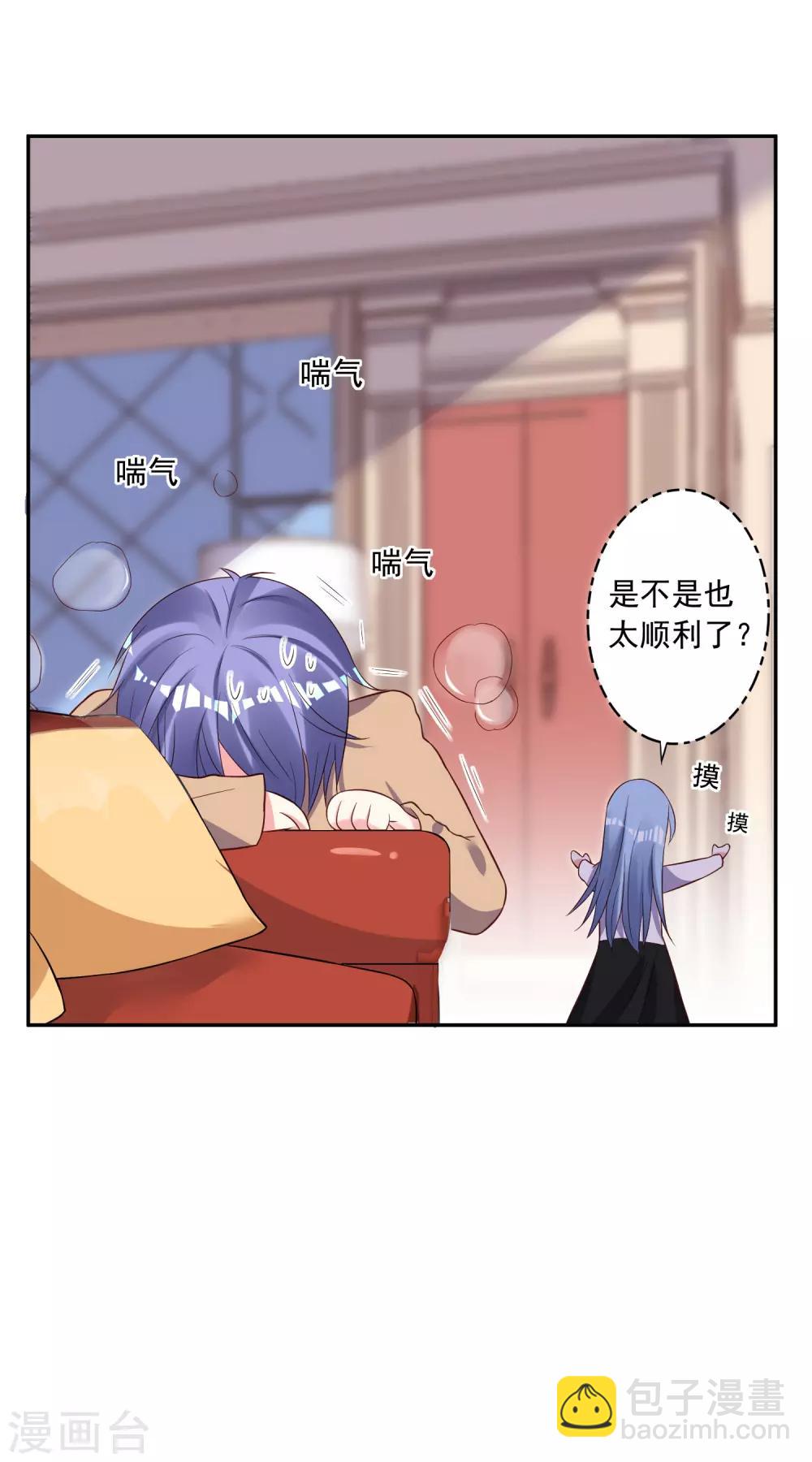 第247话-第248话