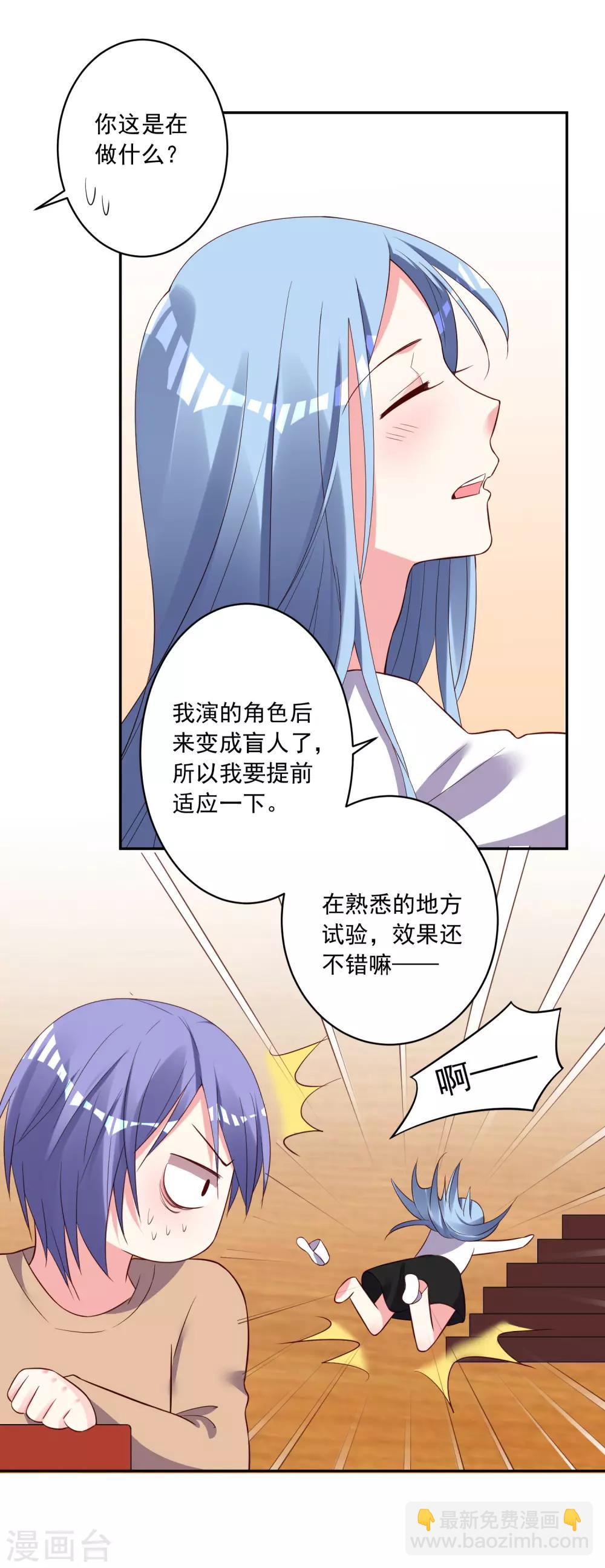 第247话-第248话