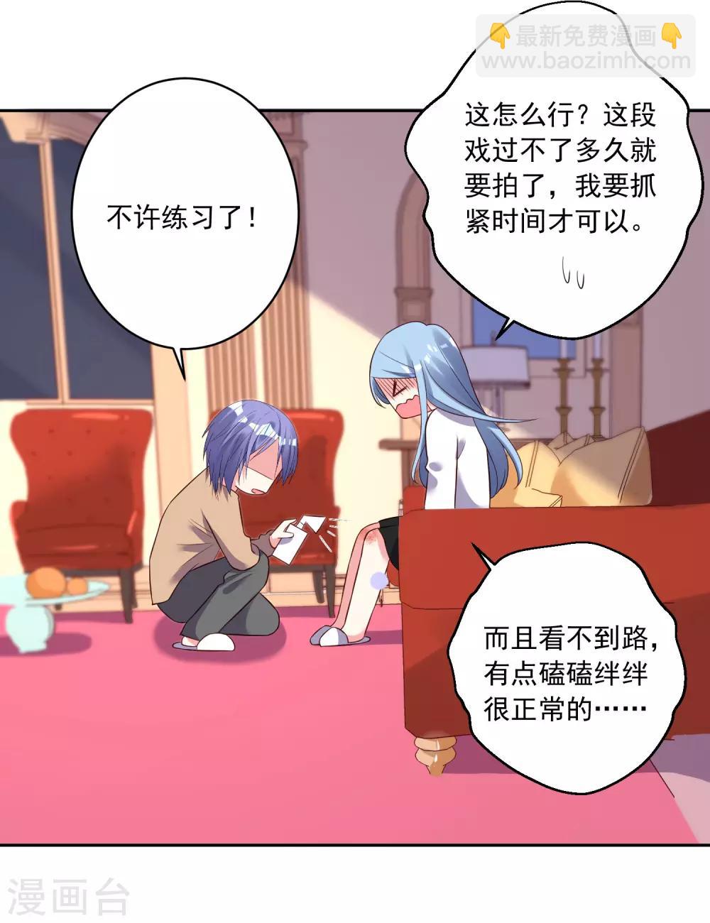 第247话-第248话