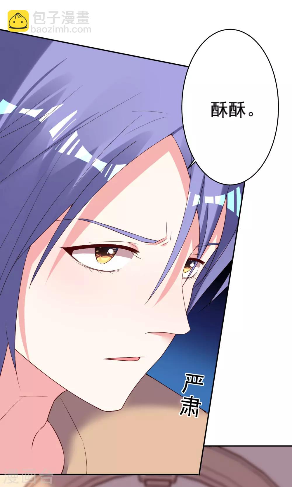 第247话-第248话