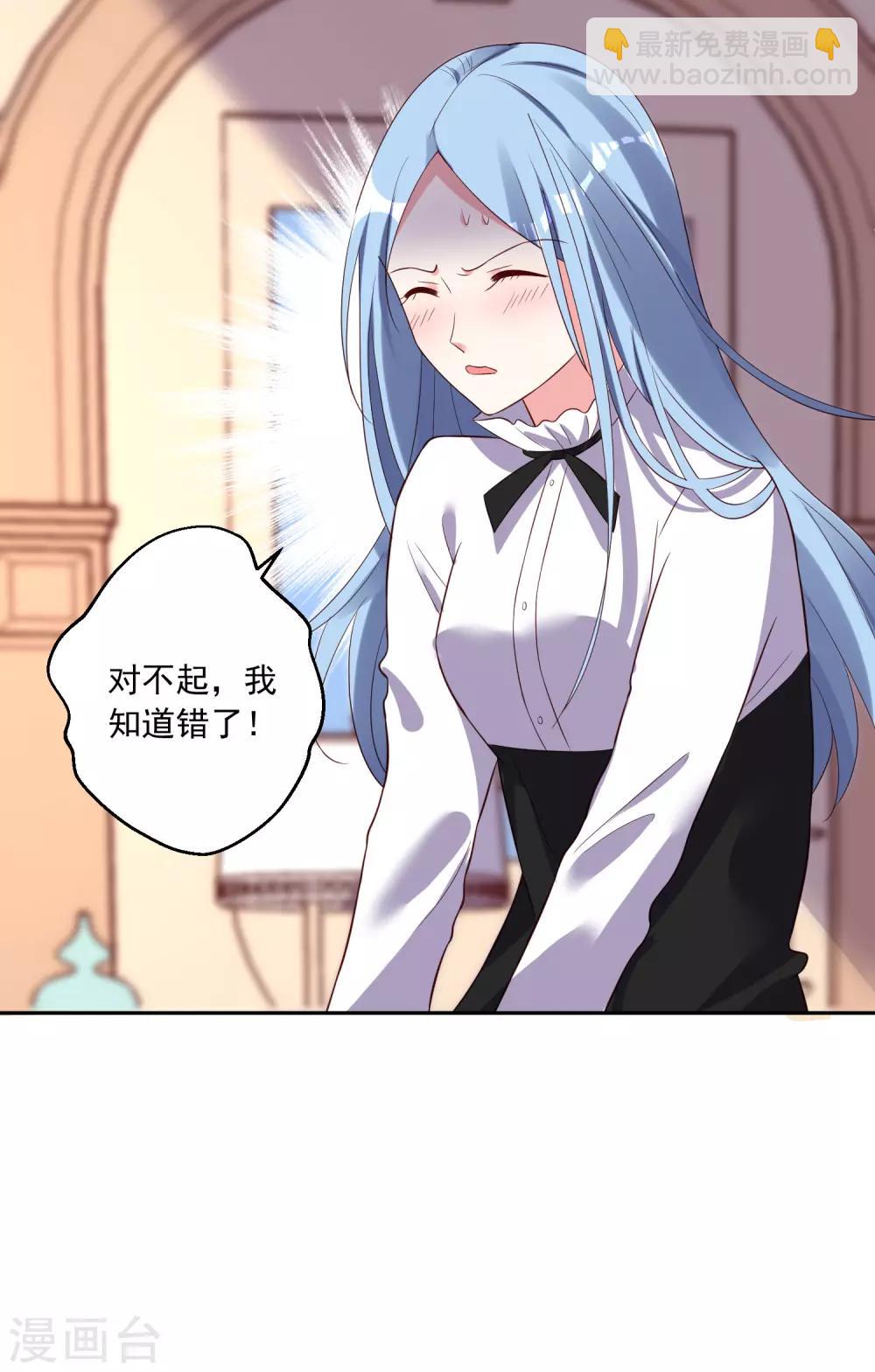 第247话-第248话