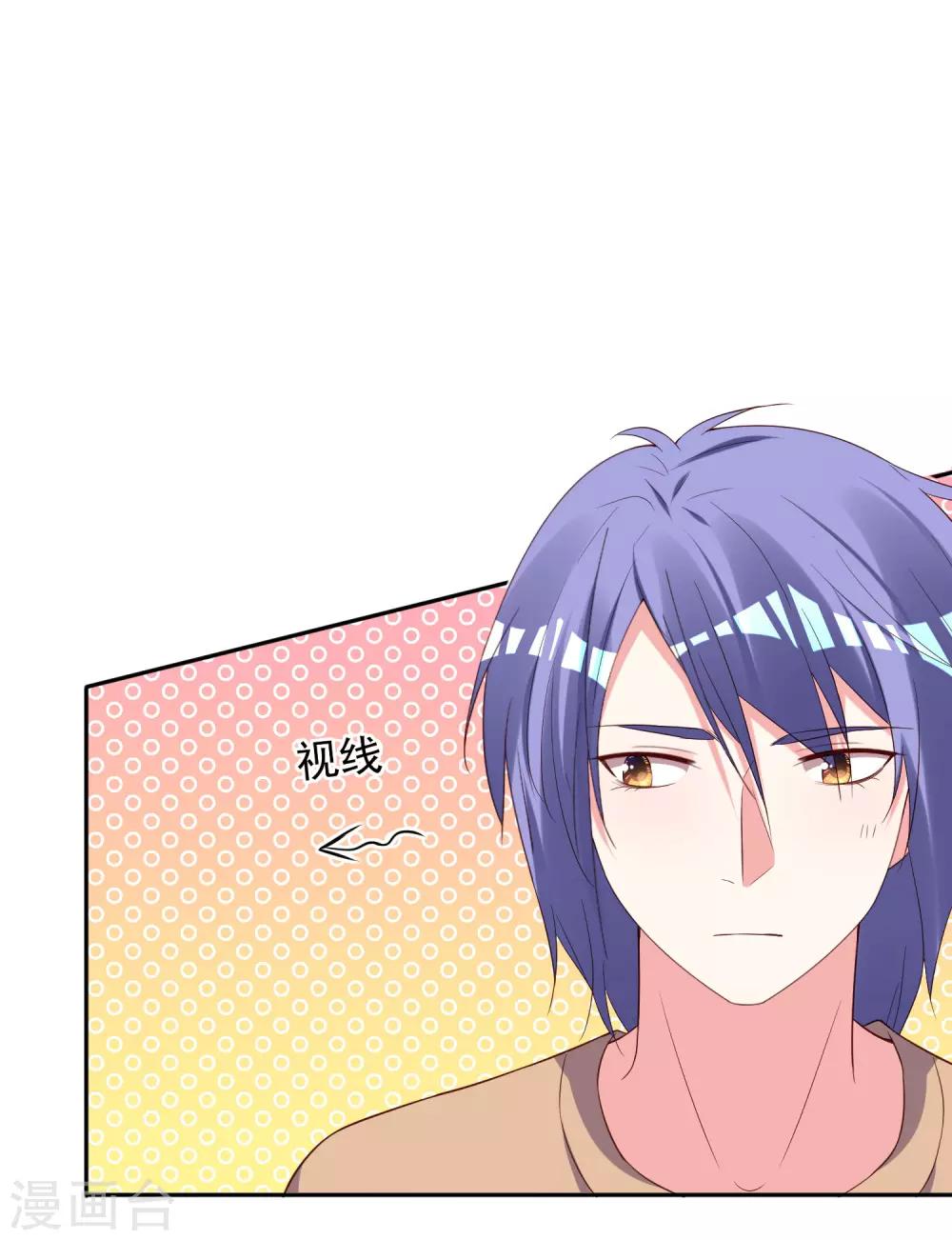 第247话-第248话