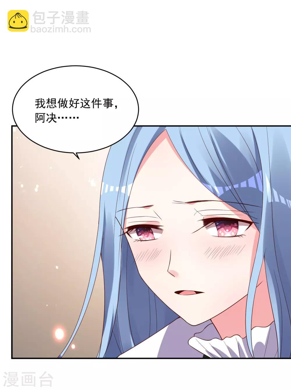 第247话-第248话