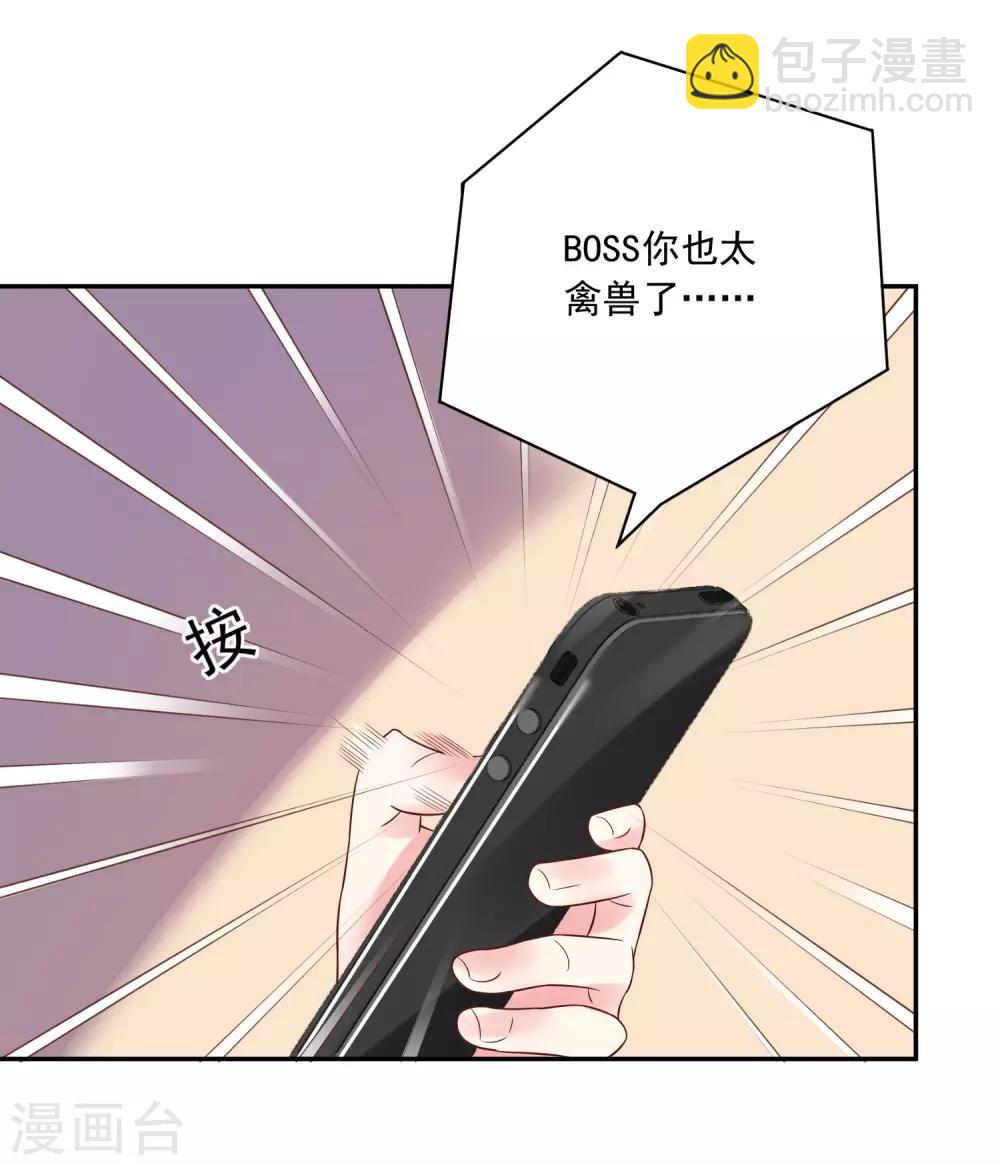 第247话-第248话
