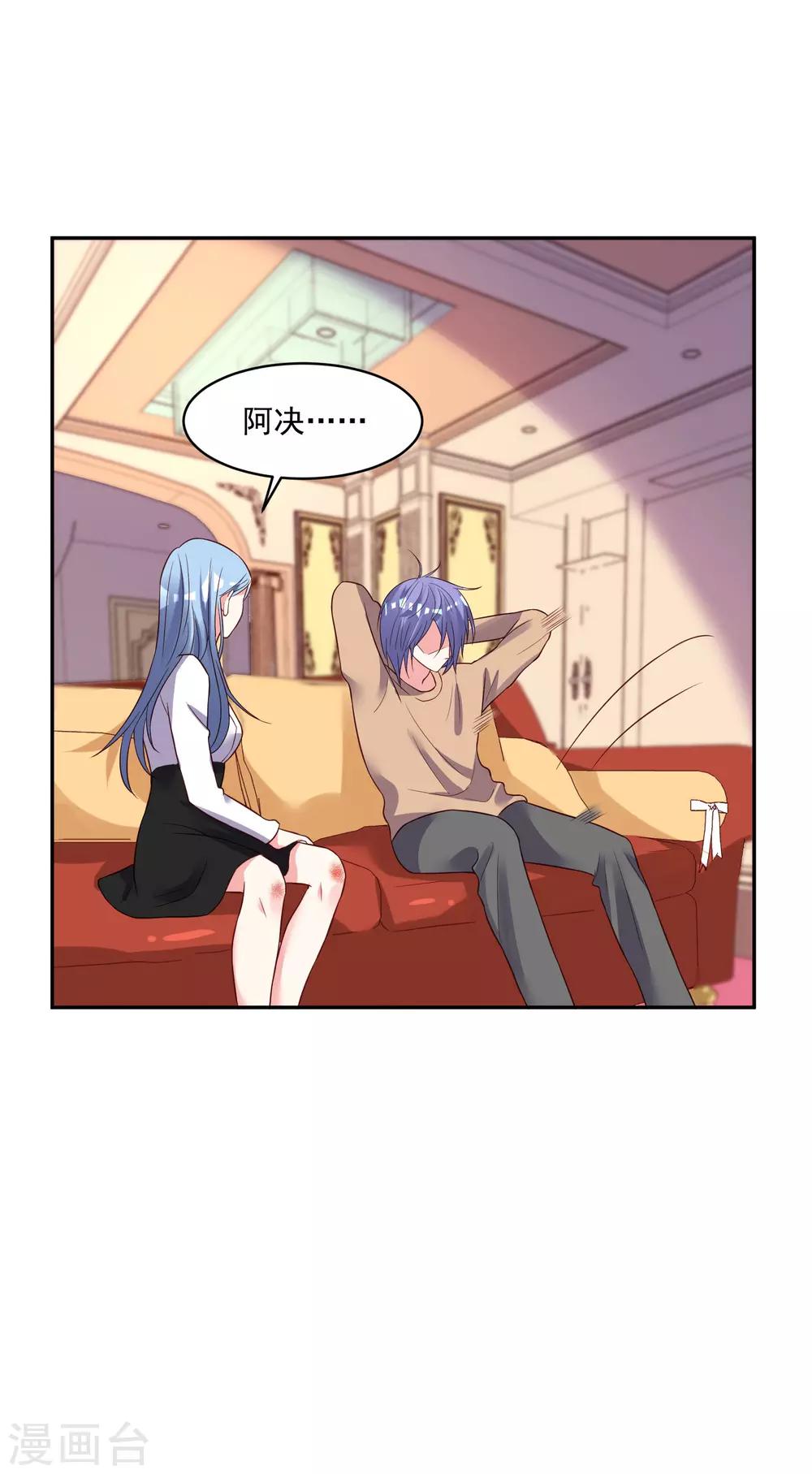 第247话-第248话