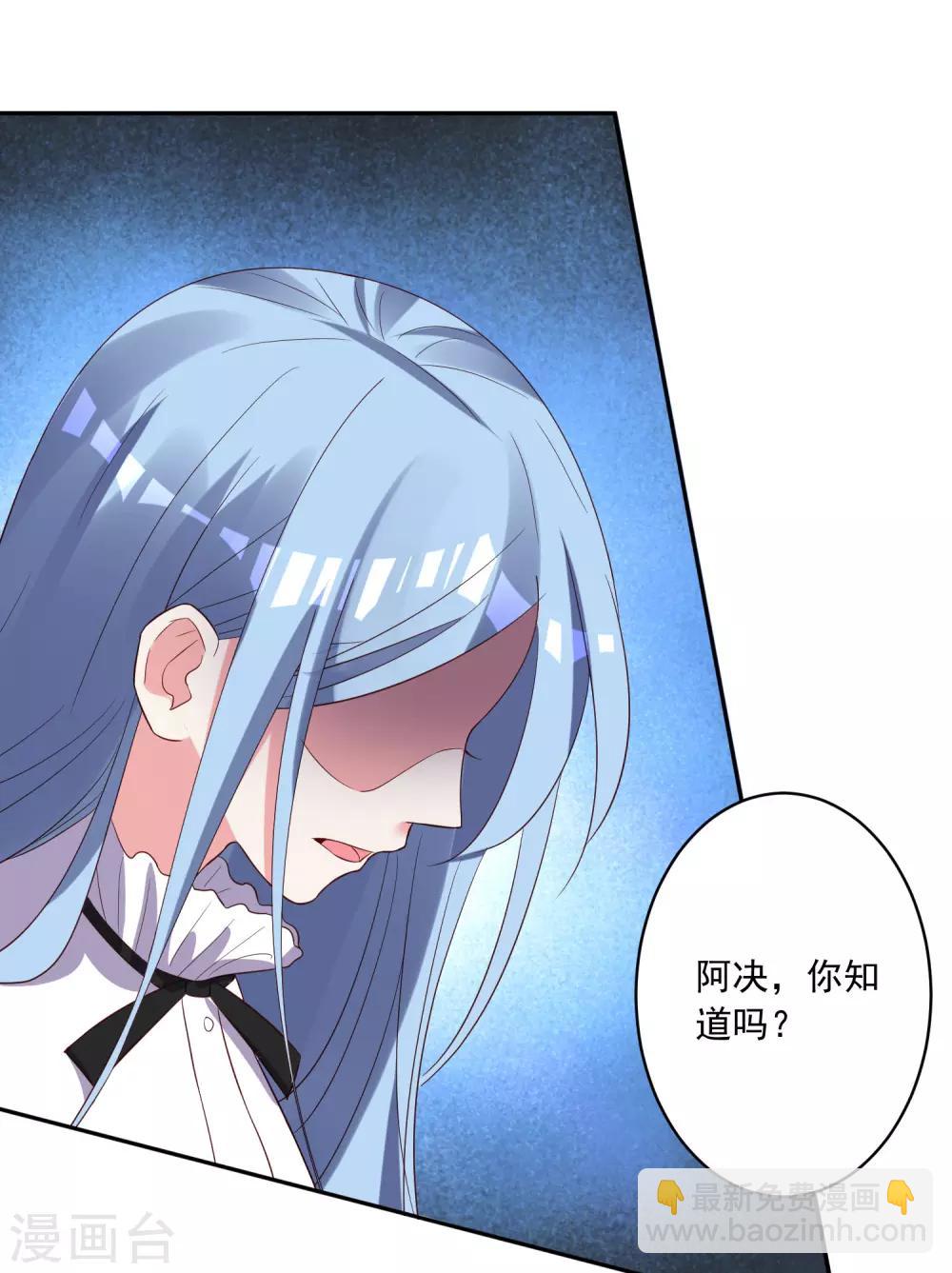 第247话-第248话