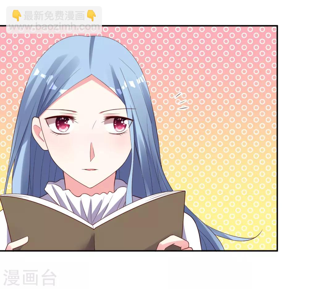 第247话-第248话