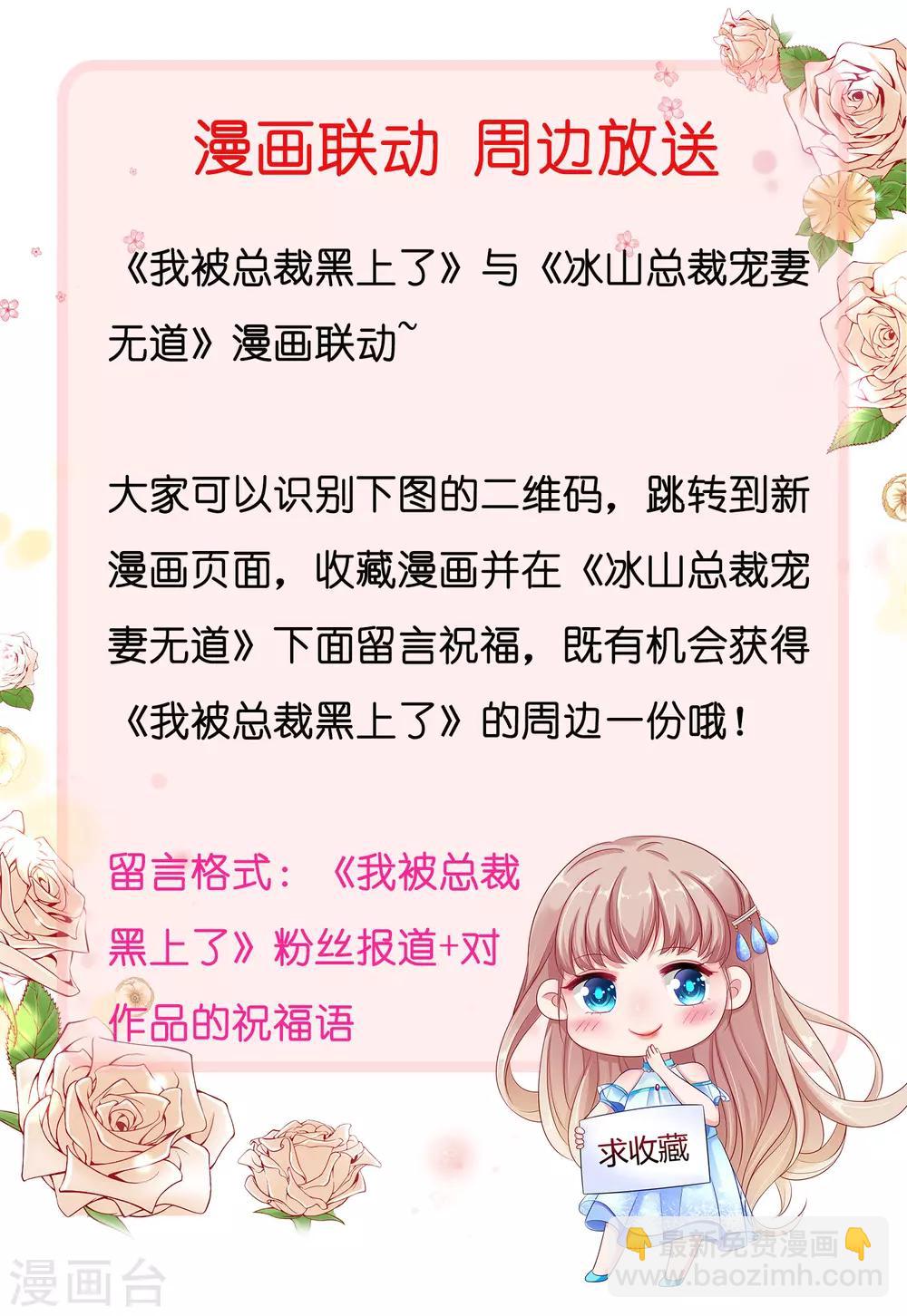 第247话-第248话