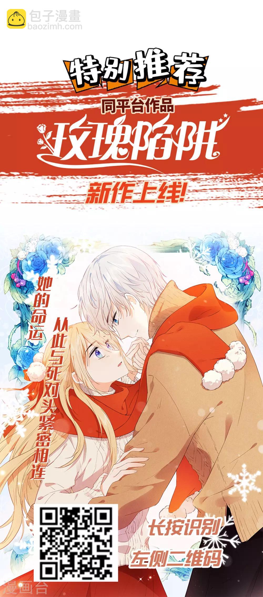第247话-第248话
