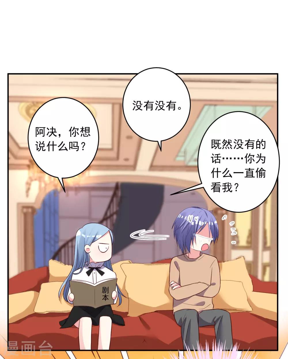 第247话-第248话