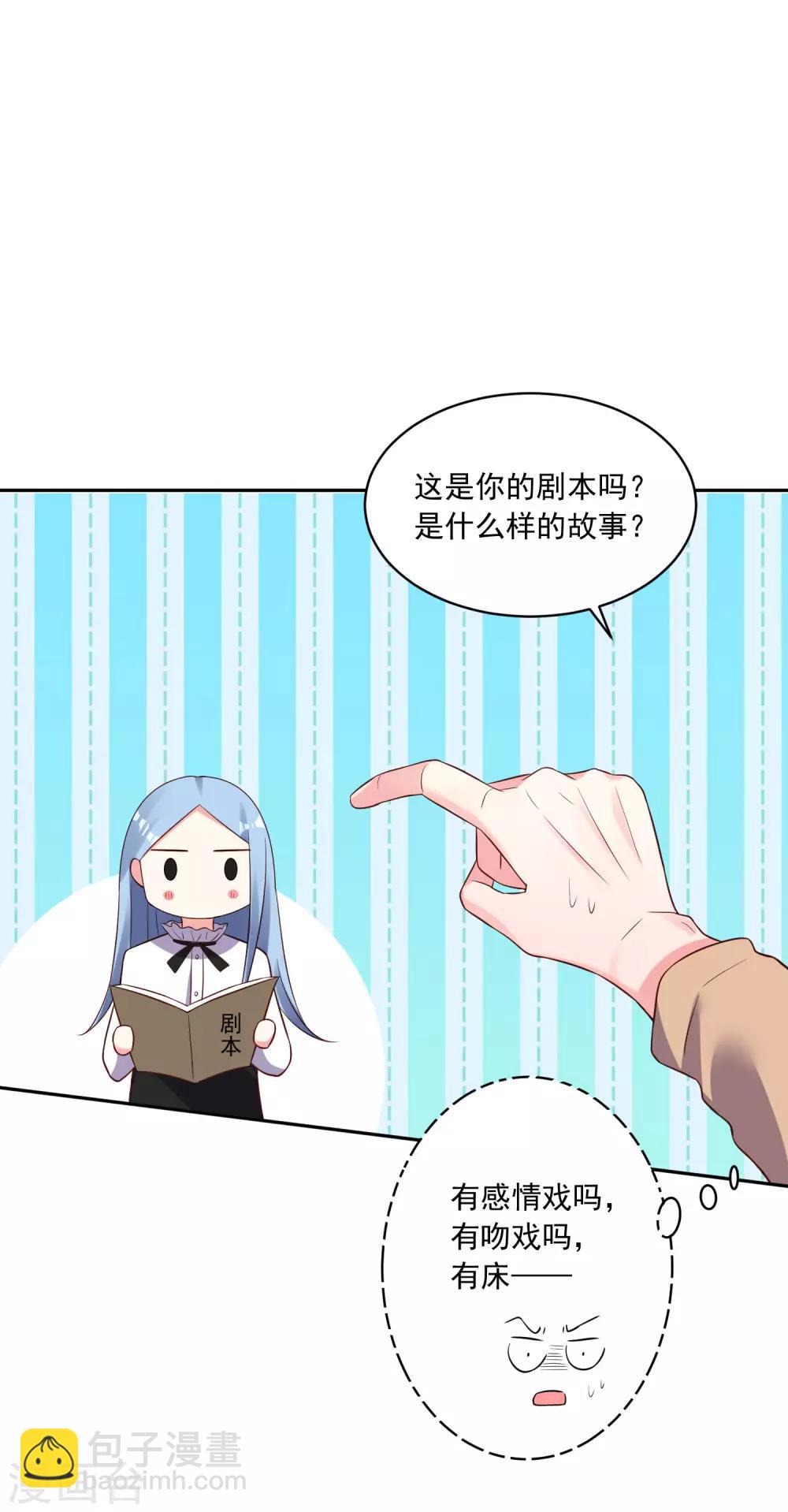 第247话-第248话