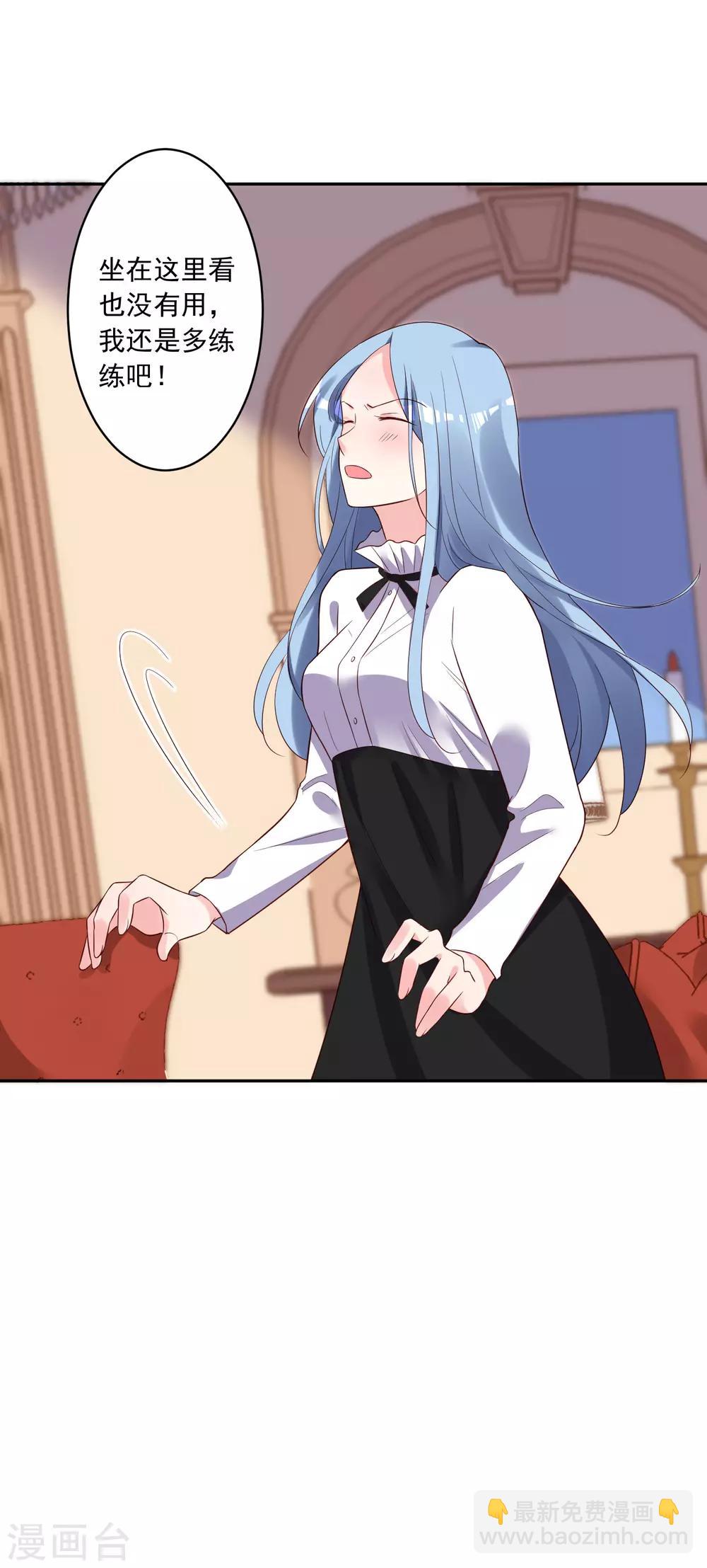 第247话-第248话
