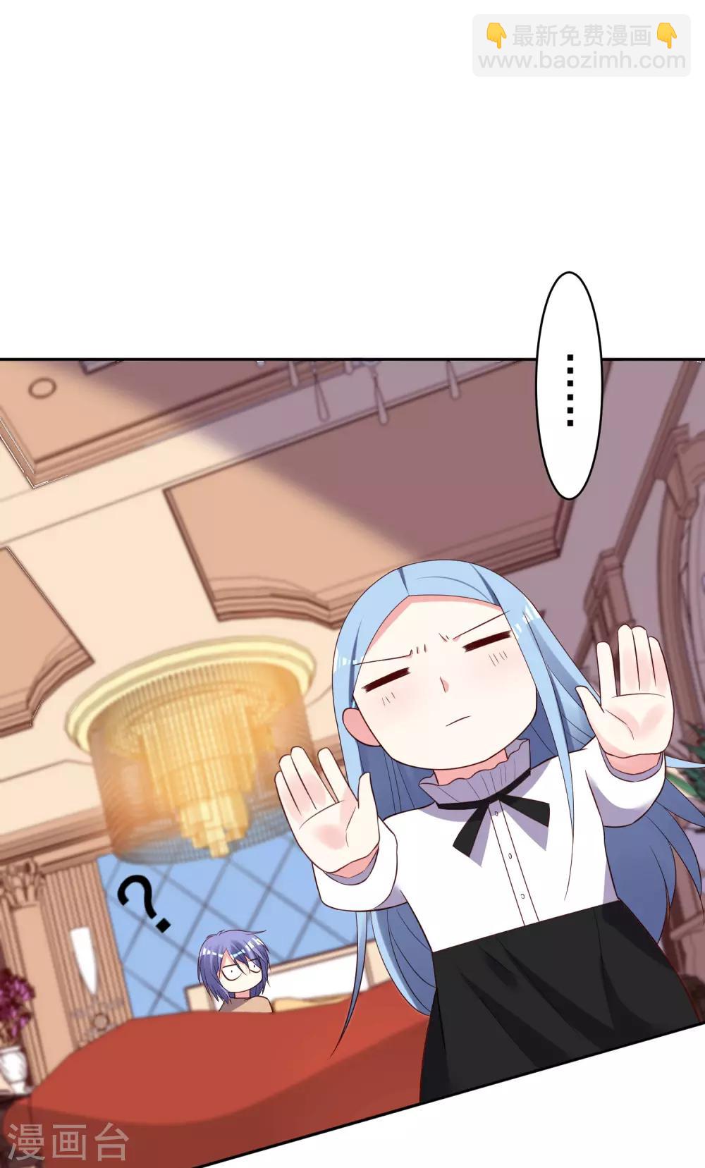 第247话-第248话