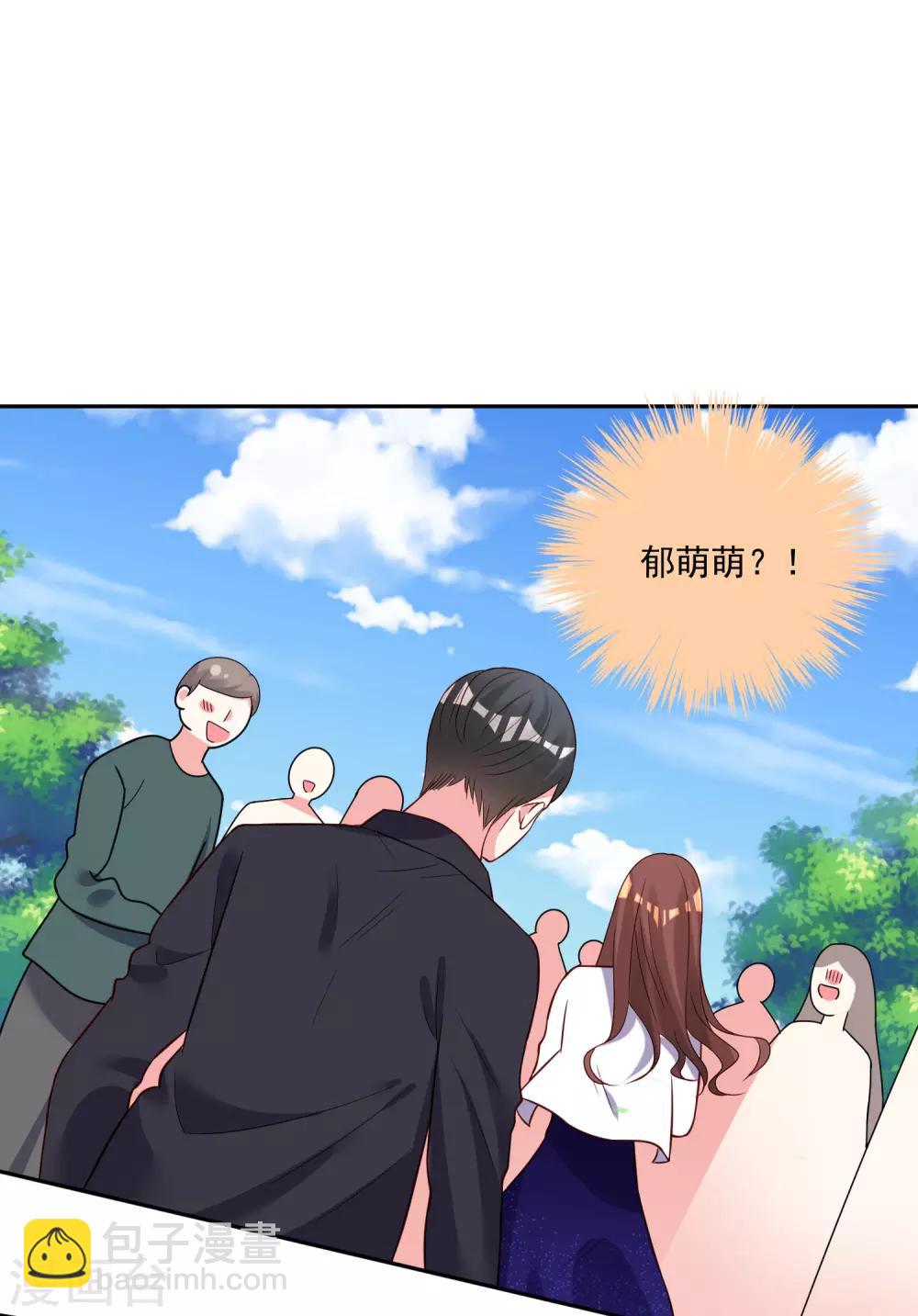 第249话-第250话