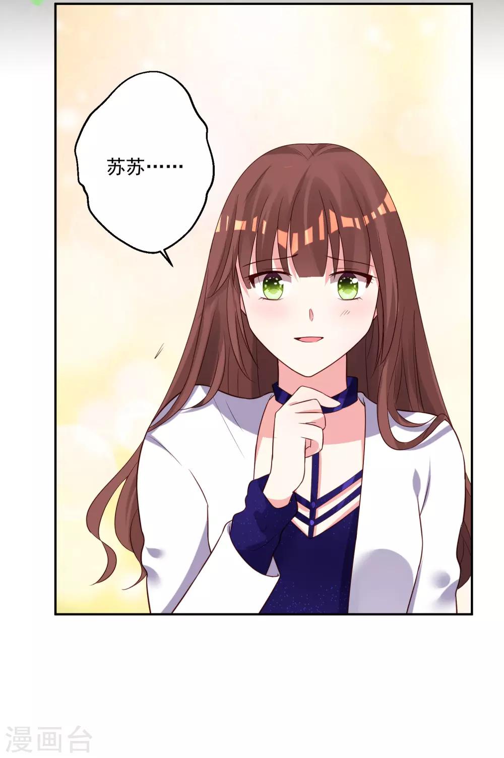 第249话-第250话