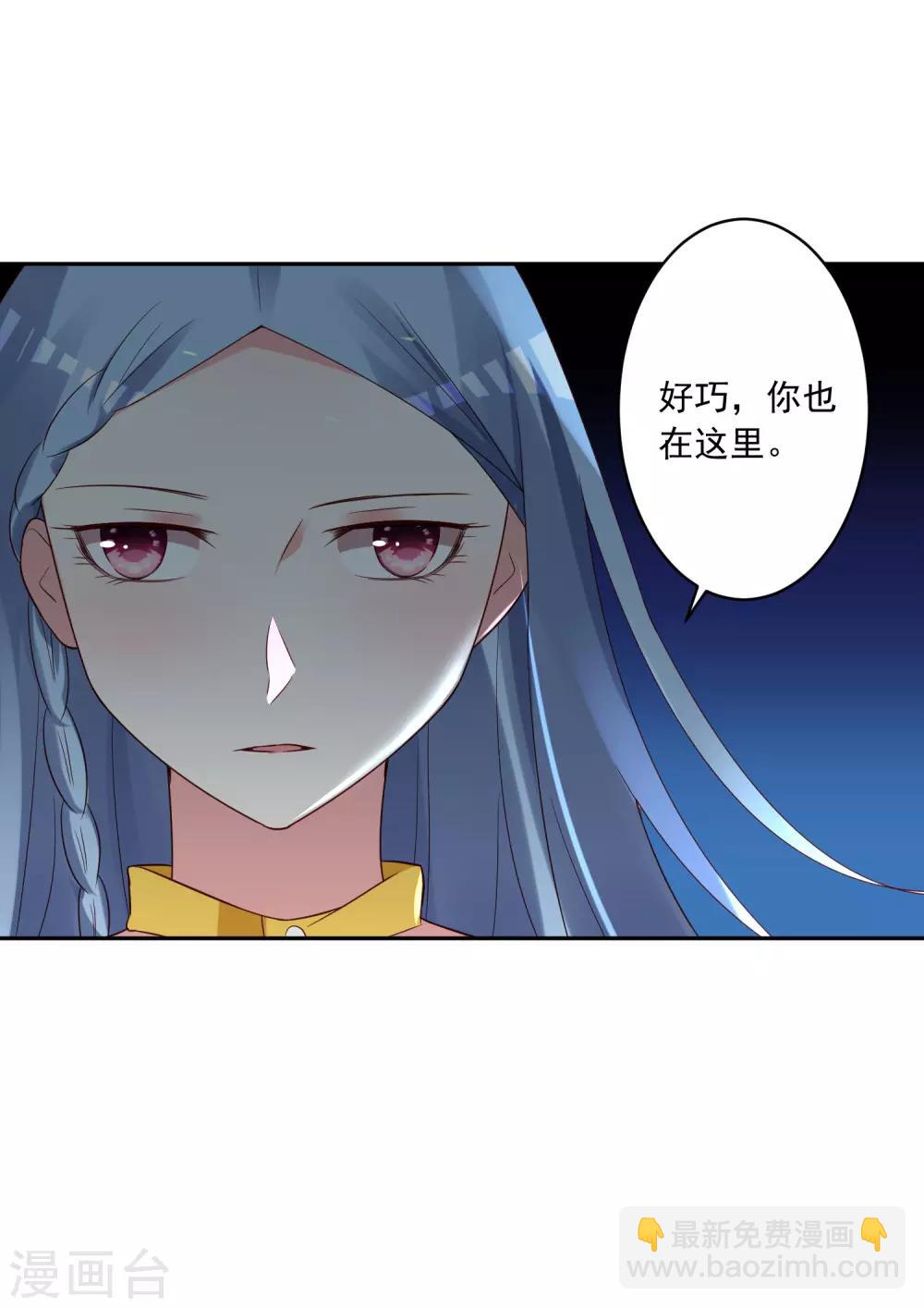 第249话-第250话