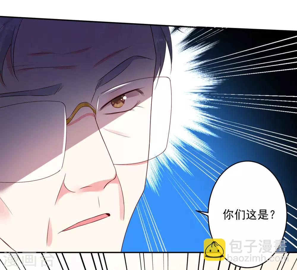 第251话-第252话