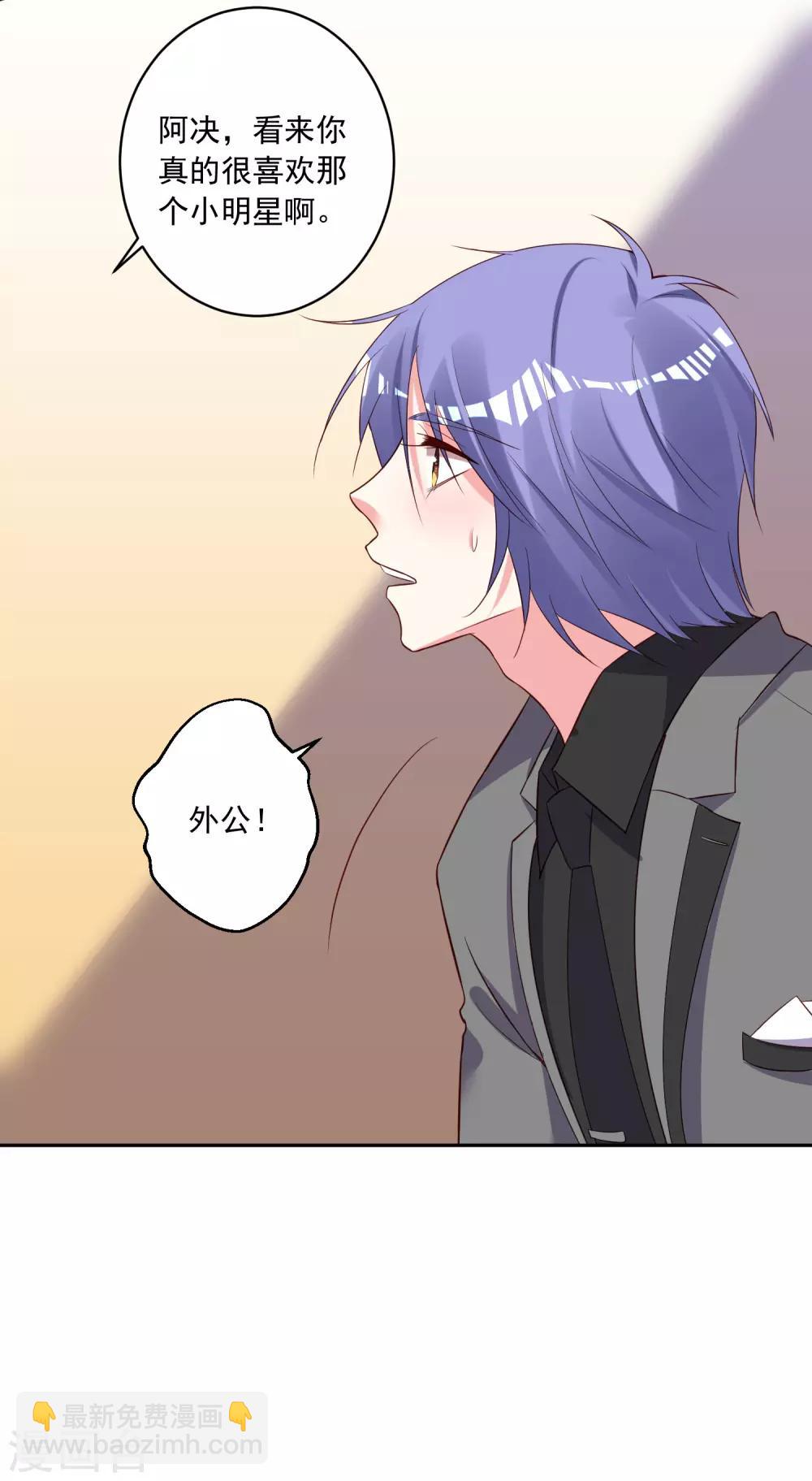 第251话-第252话