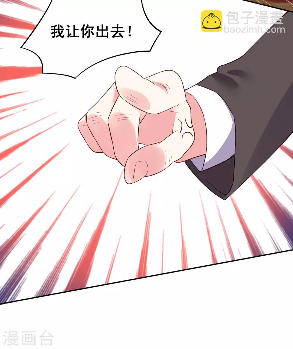 第251话-第252话