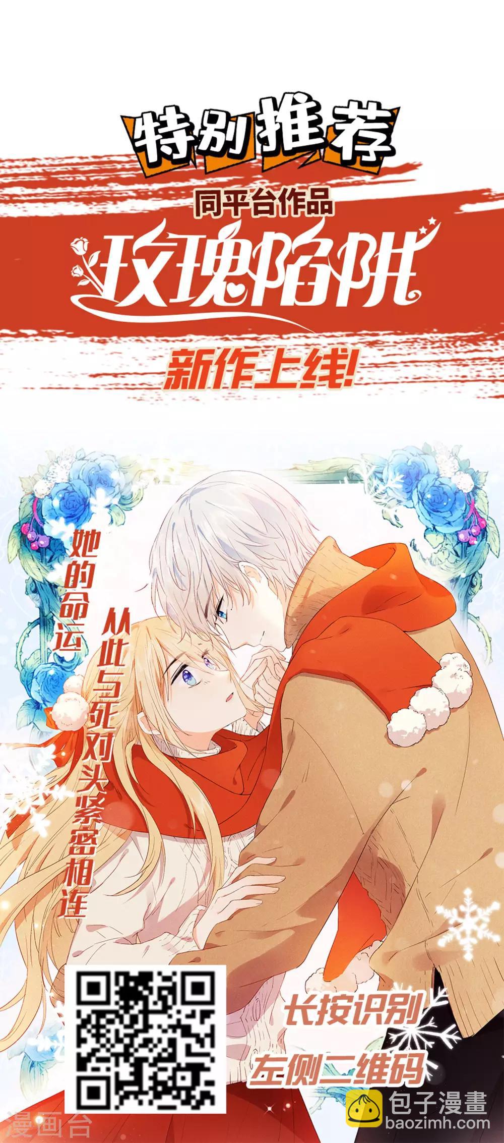 第251话-第252话