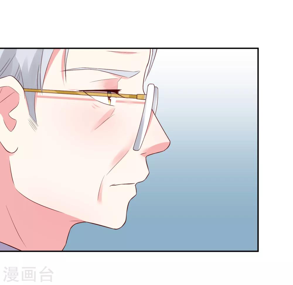 第251话-第252话