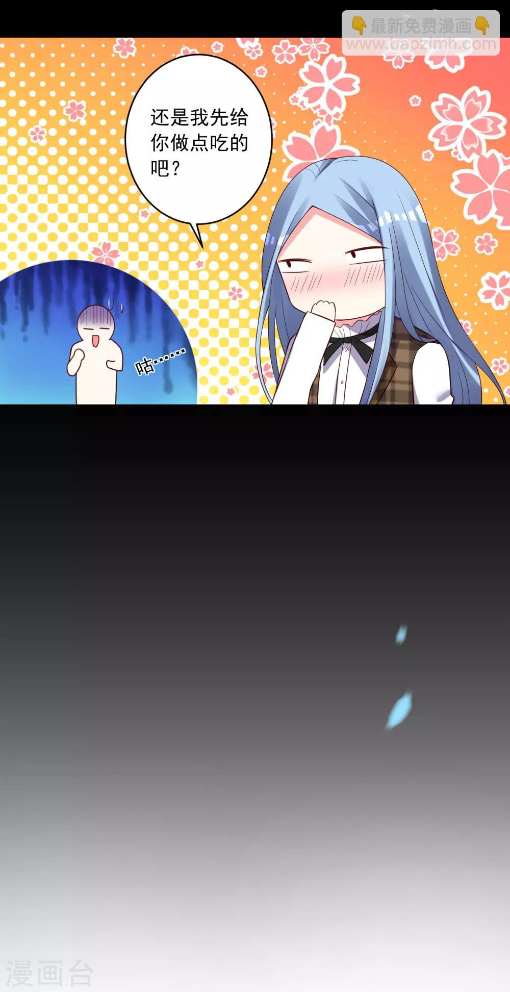 第253话-第254话