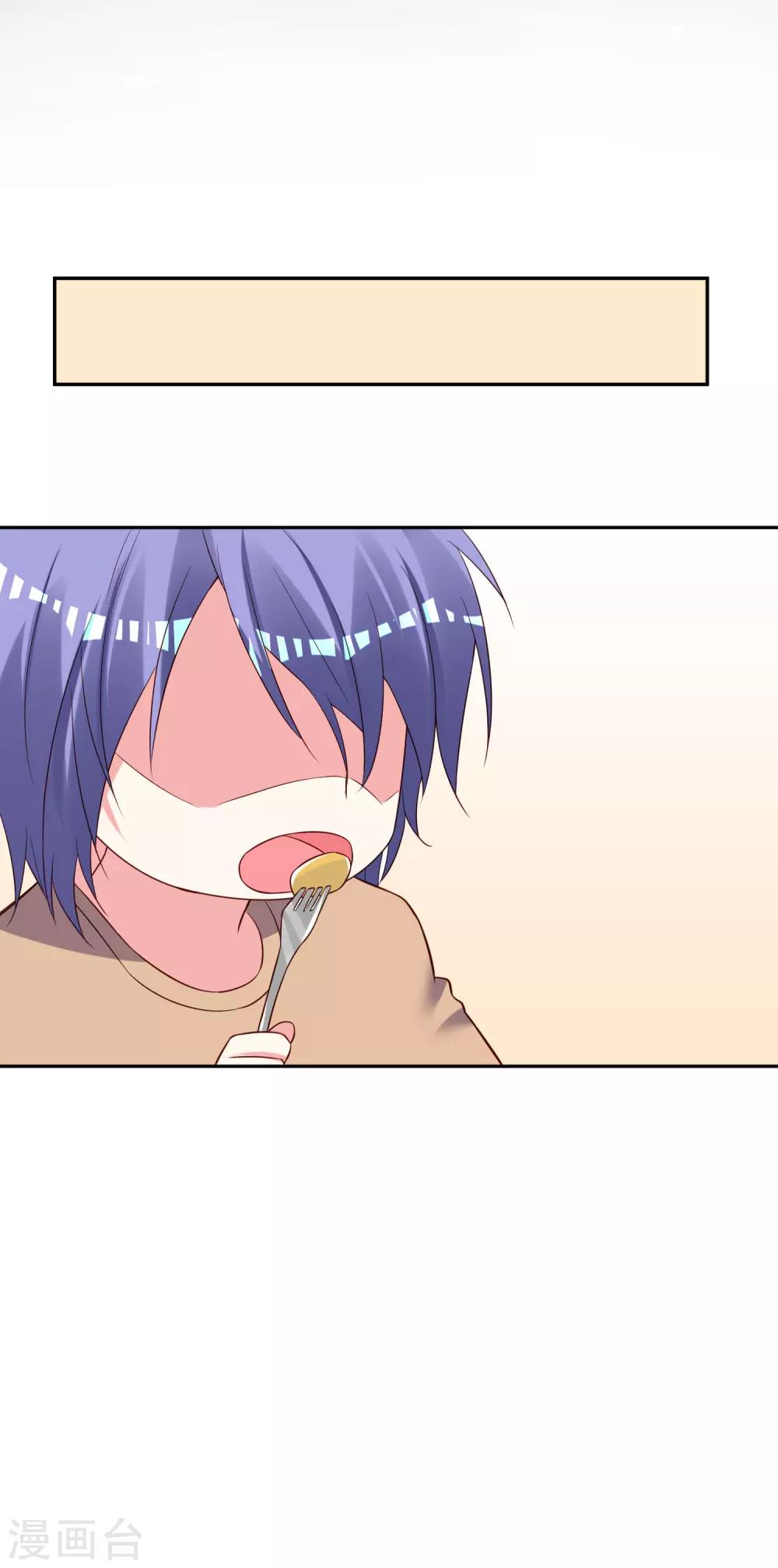 第253话-第254话