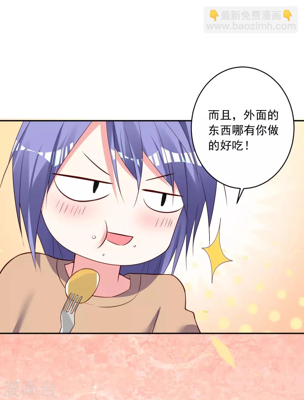 第253话-第254话