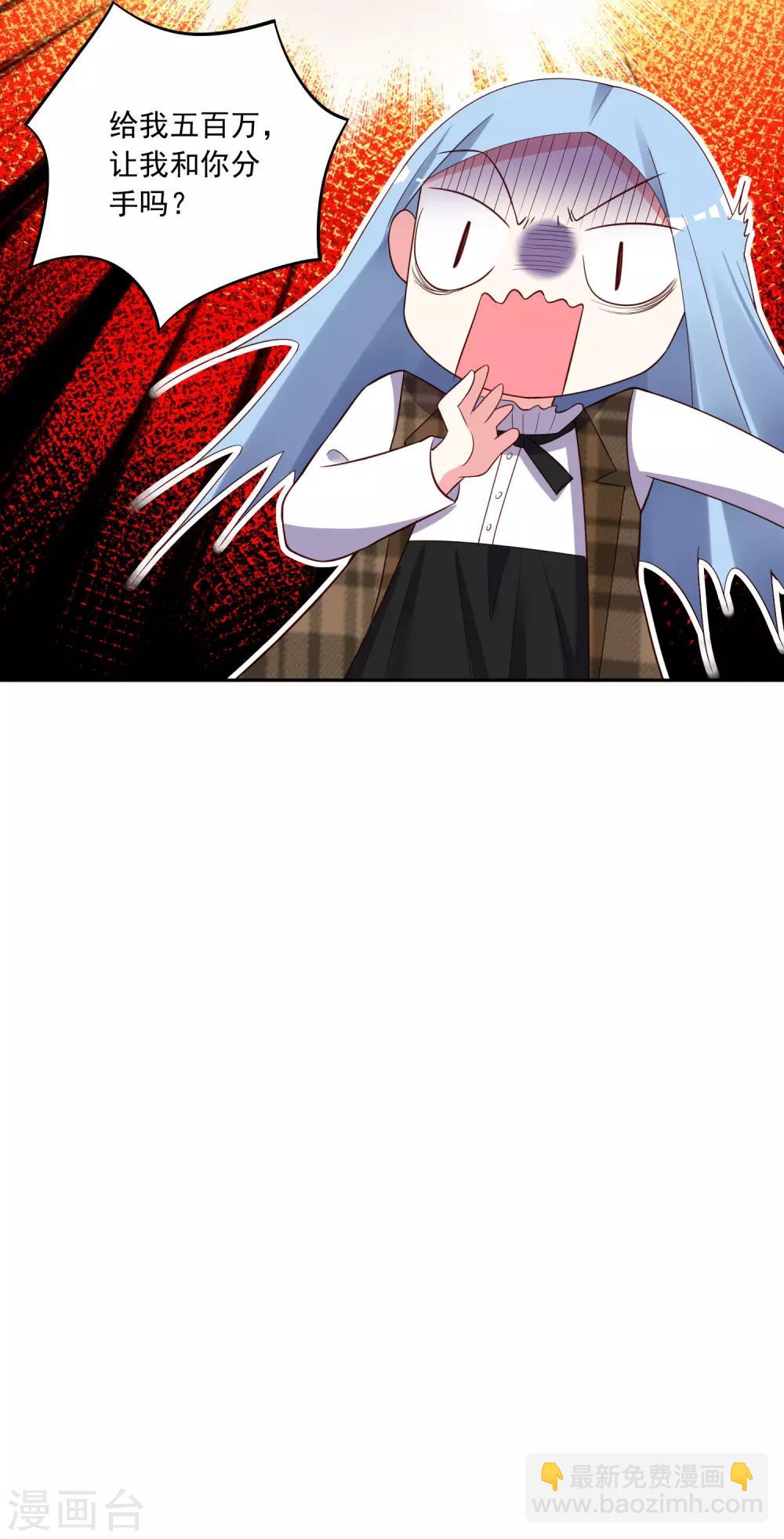 第253话-第254话