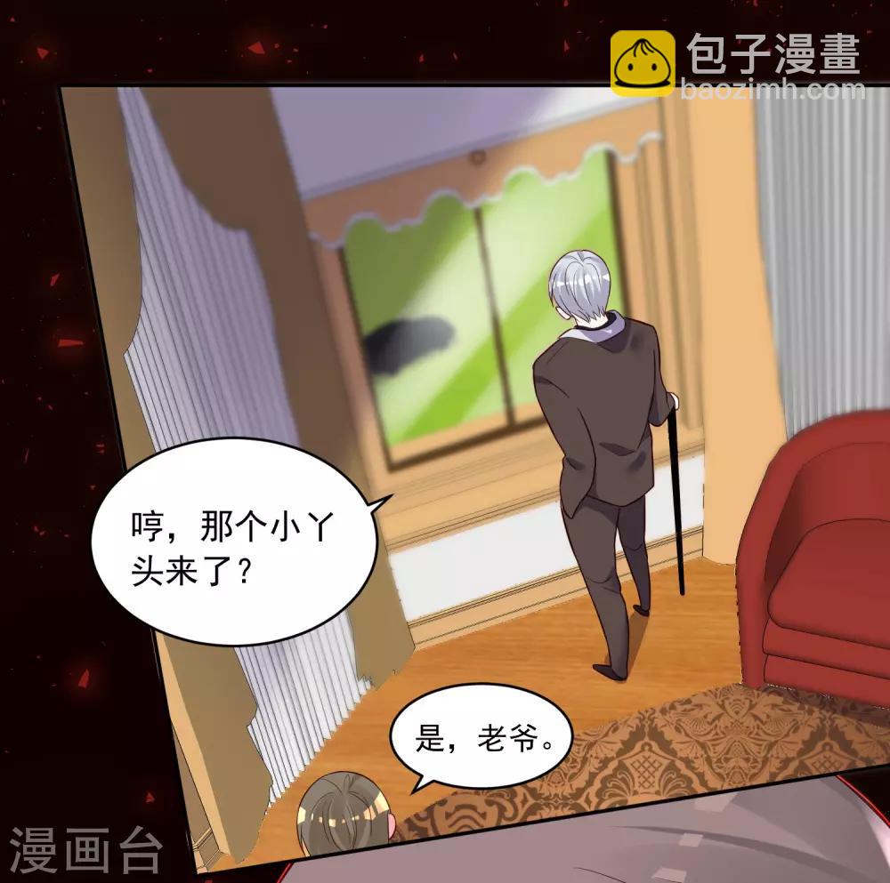 第253话-第254话