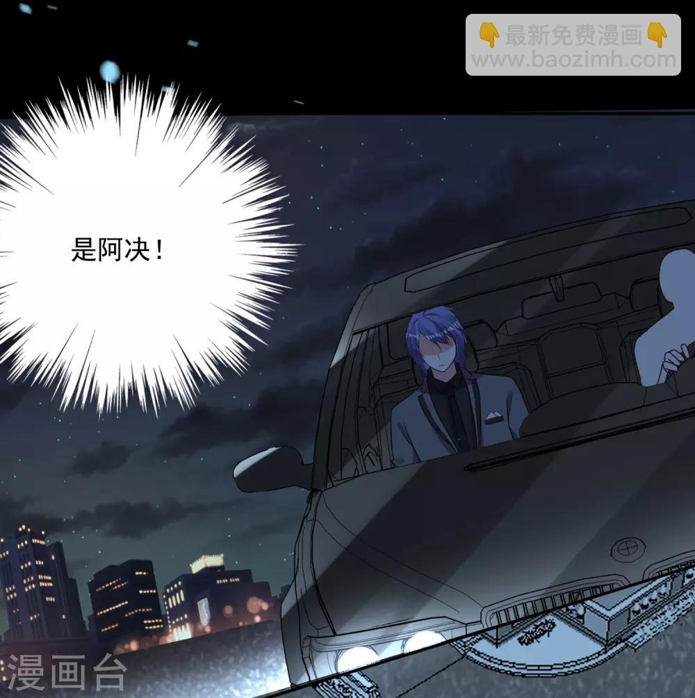 第253话-第254话