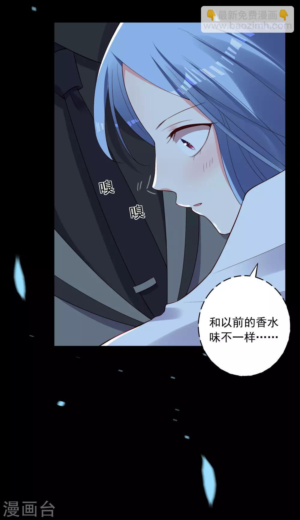 第253话-第254话