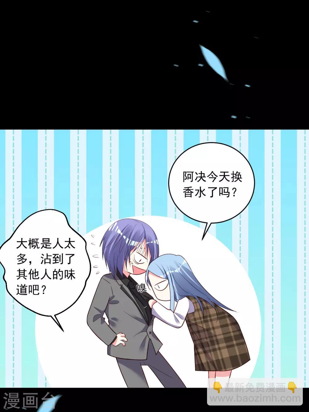 第253话-第254话