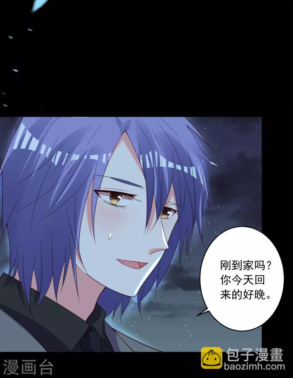 第253话-第254话