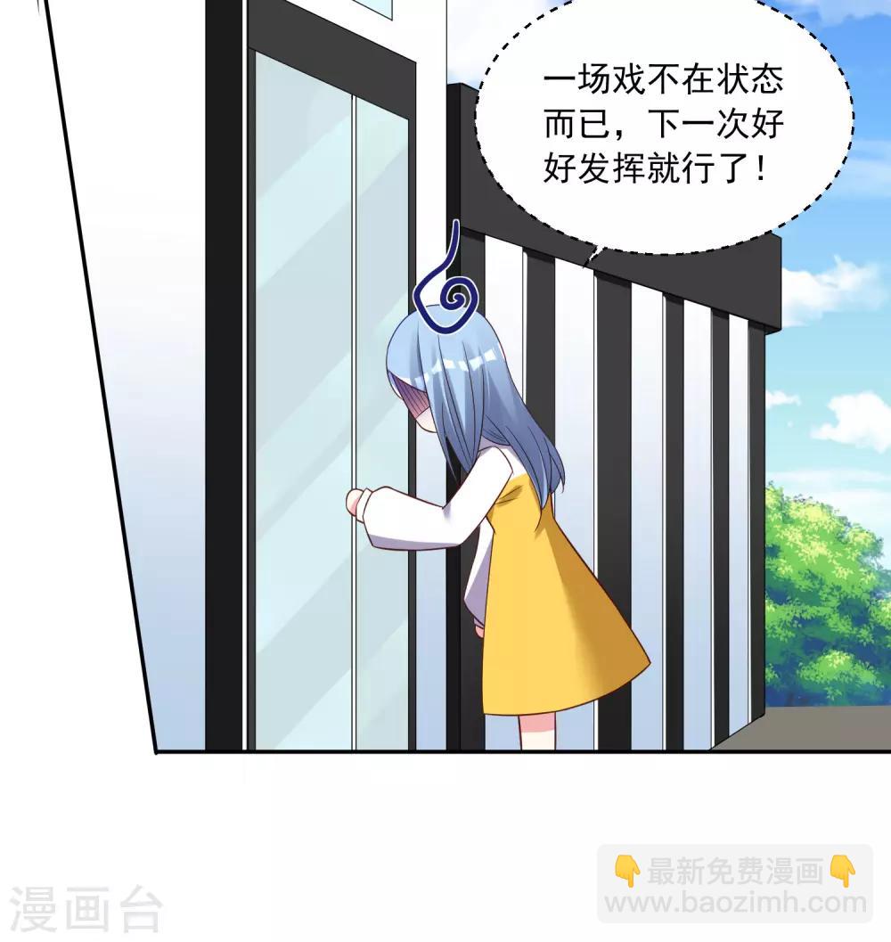 第255话-第256话