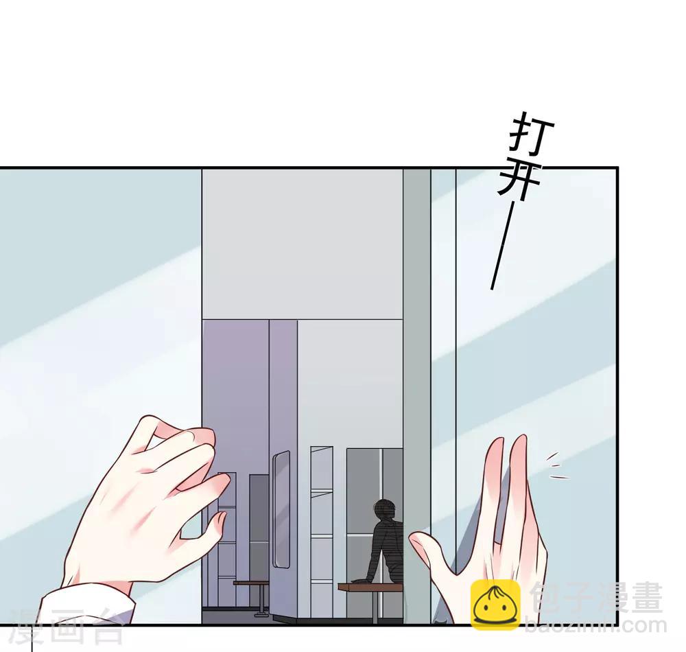 第255话-第256话