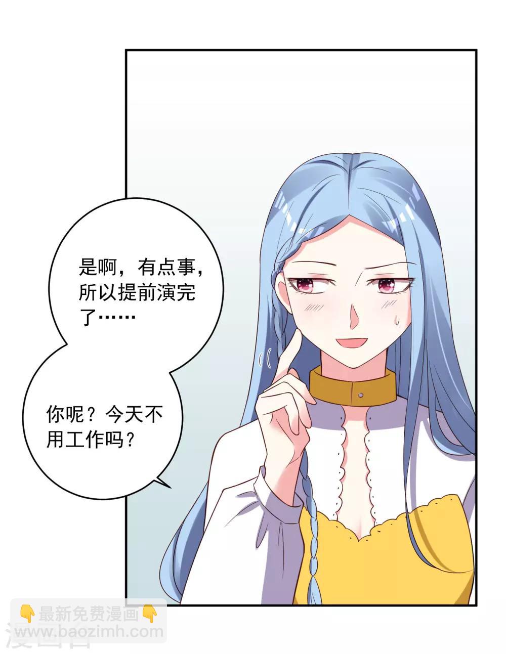 第255话-第256话