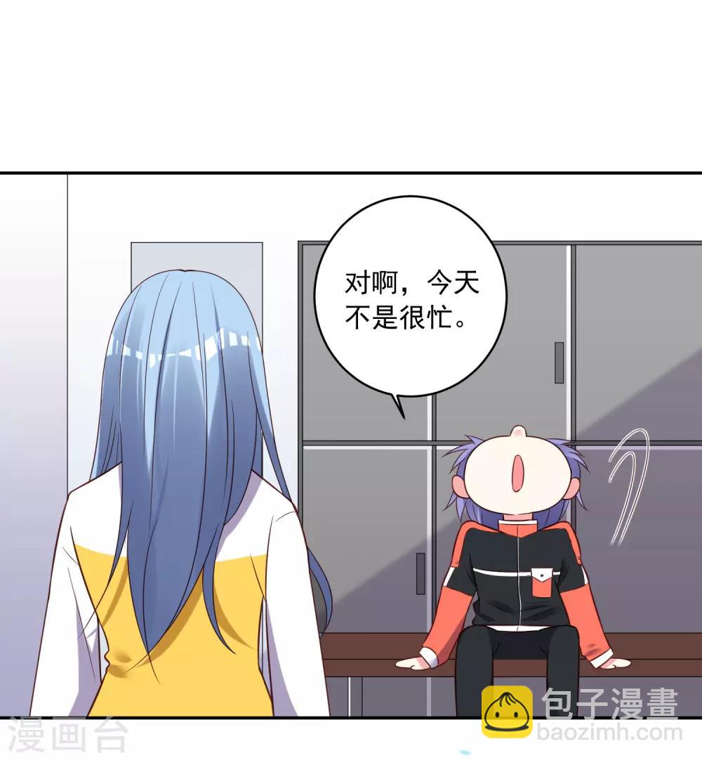 第255话-第256话