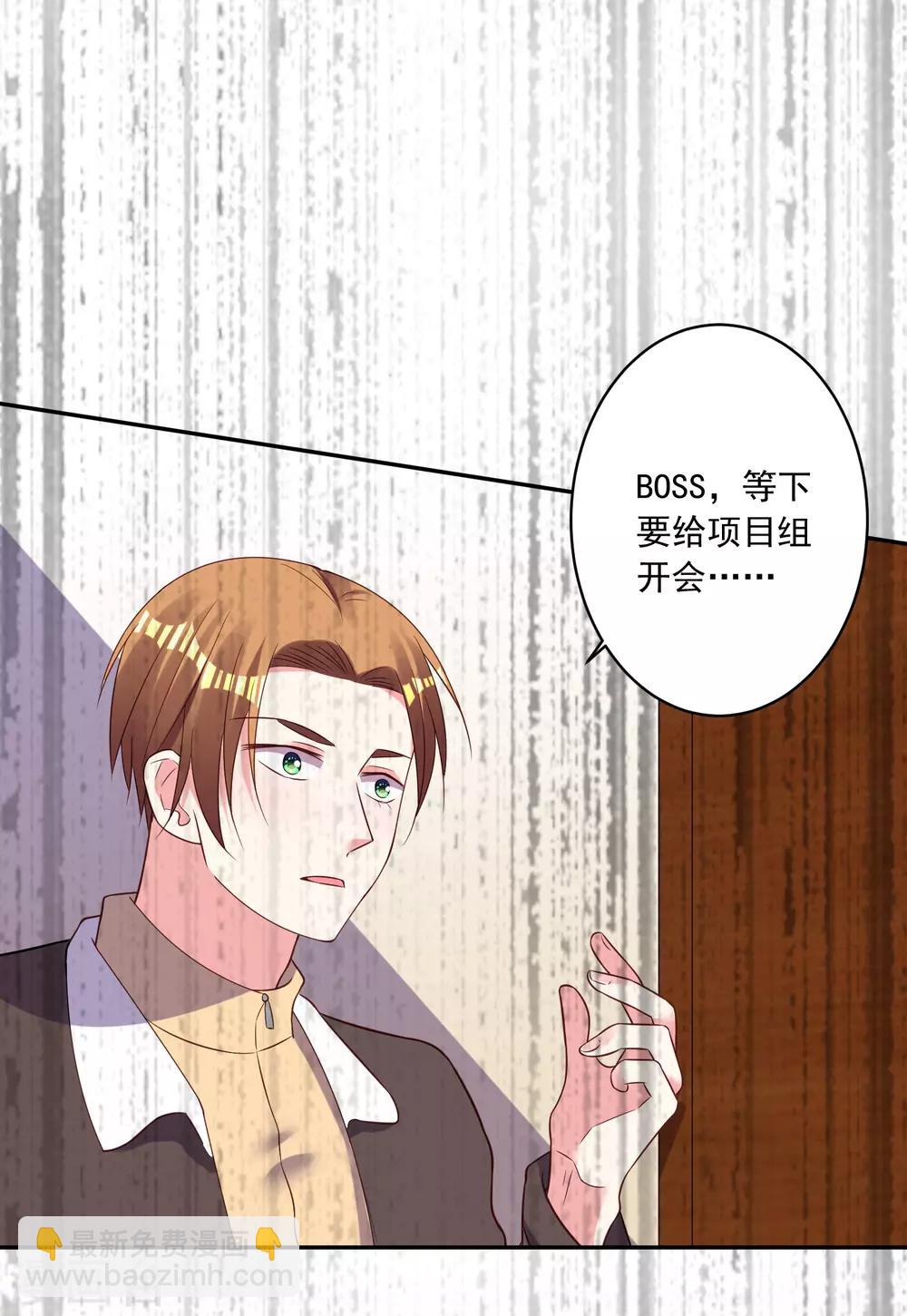 第255话-第256话