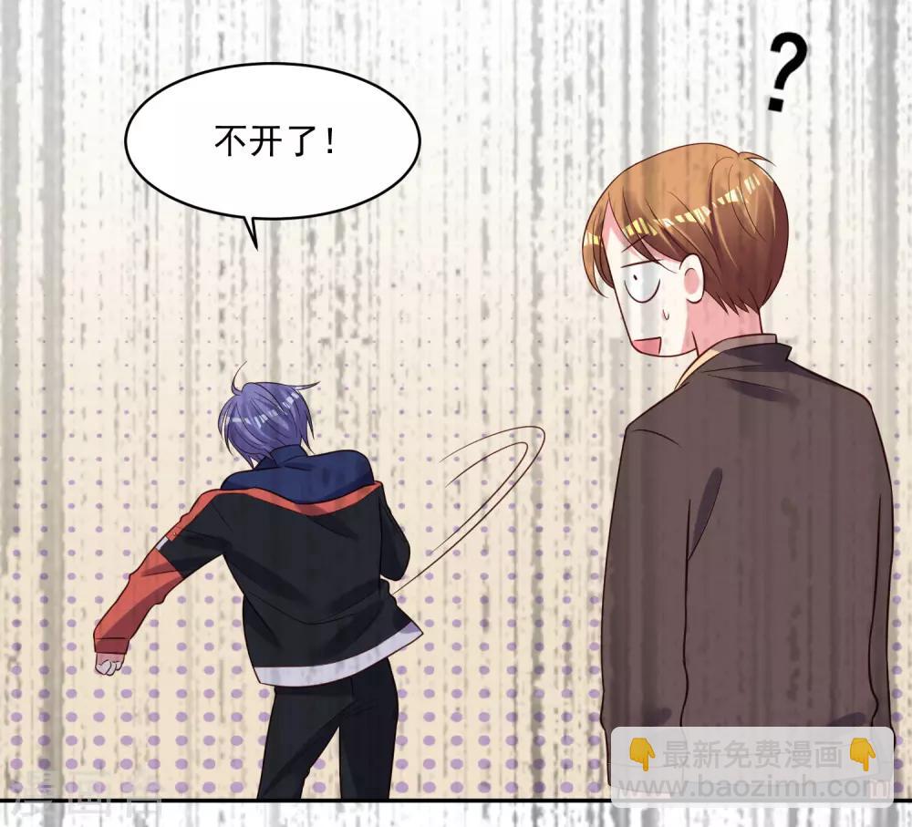 第255话-第256话