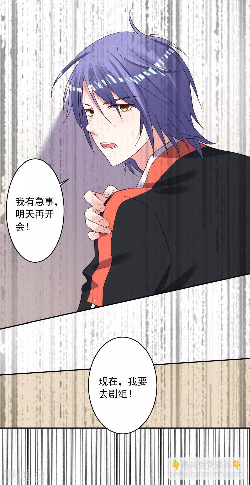 第255话-第256话