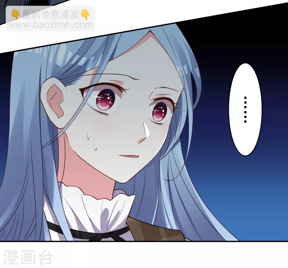 第255话-第256话