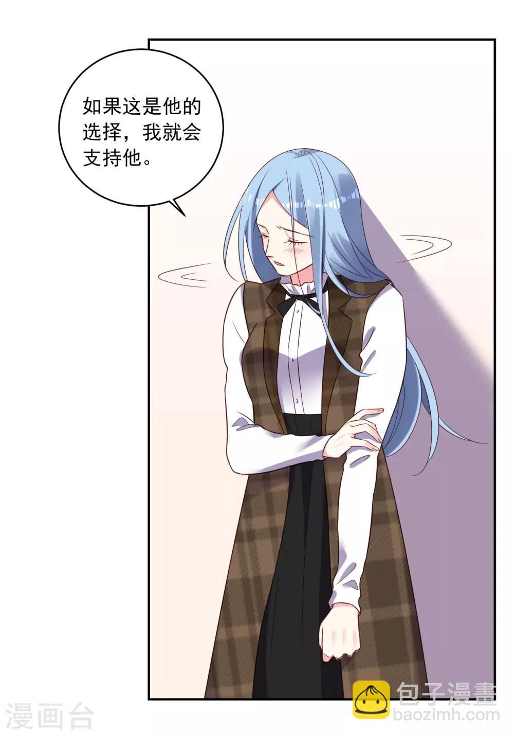 第255话-第256话