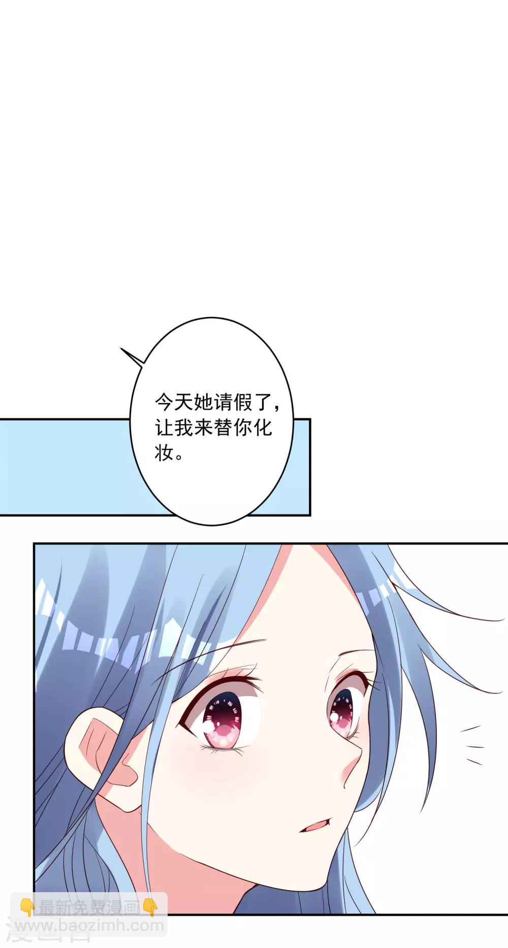 第257话-第258话