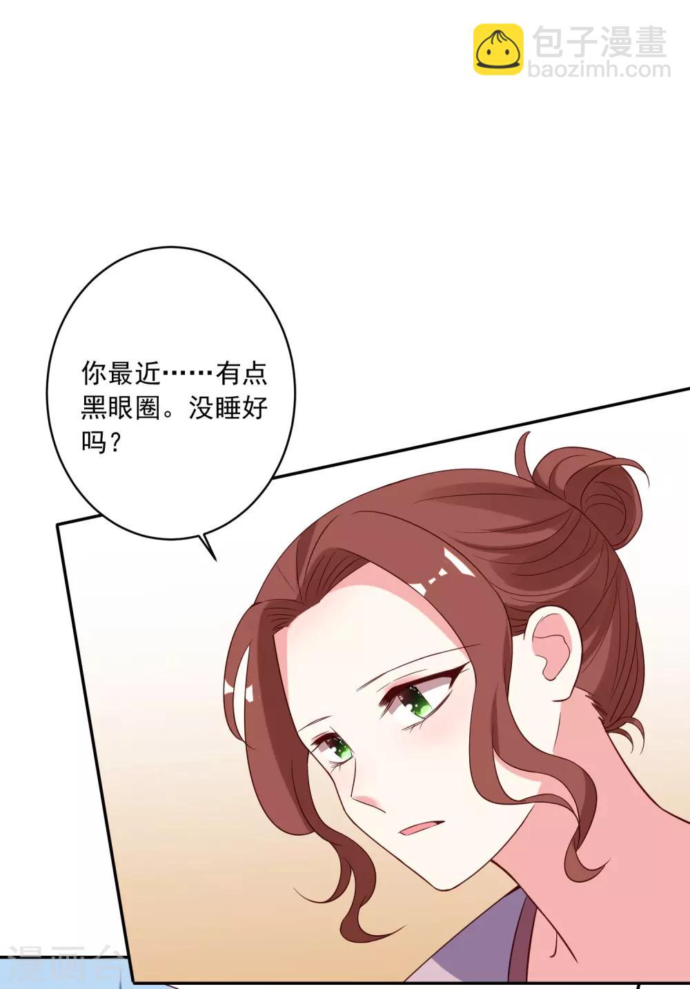 第257话-第258话