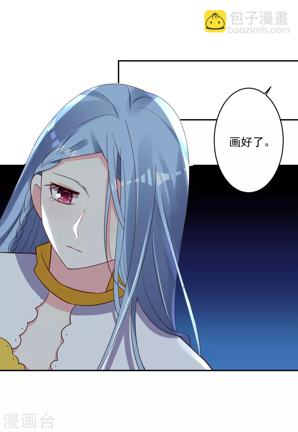 第257话-第258话