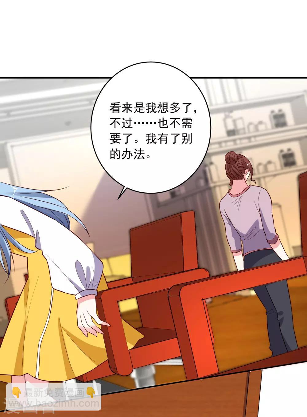 第257话-第258话