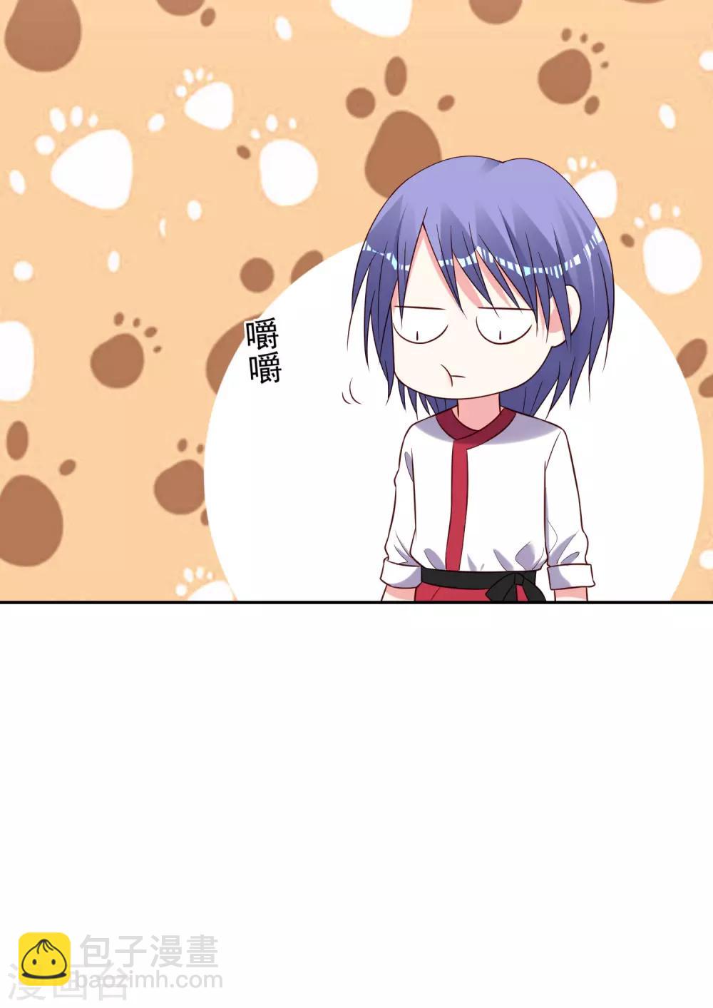 第263话-第264话