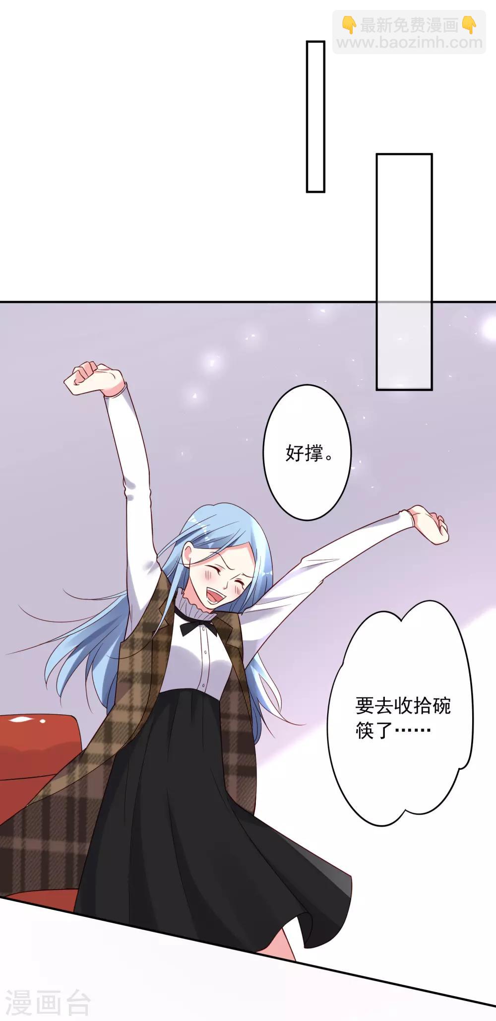 第263话-第264话
