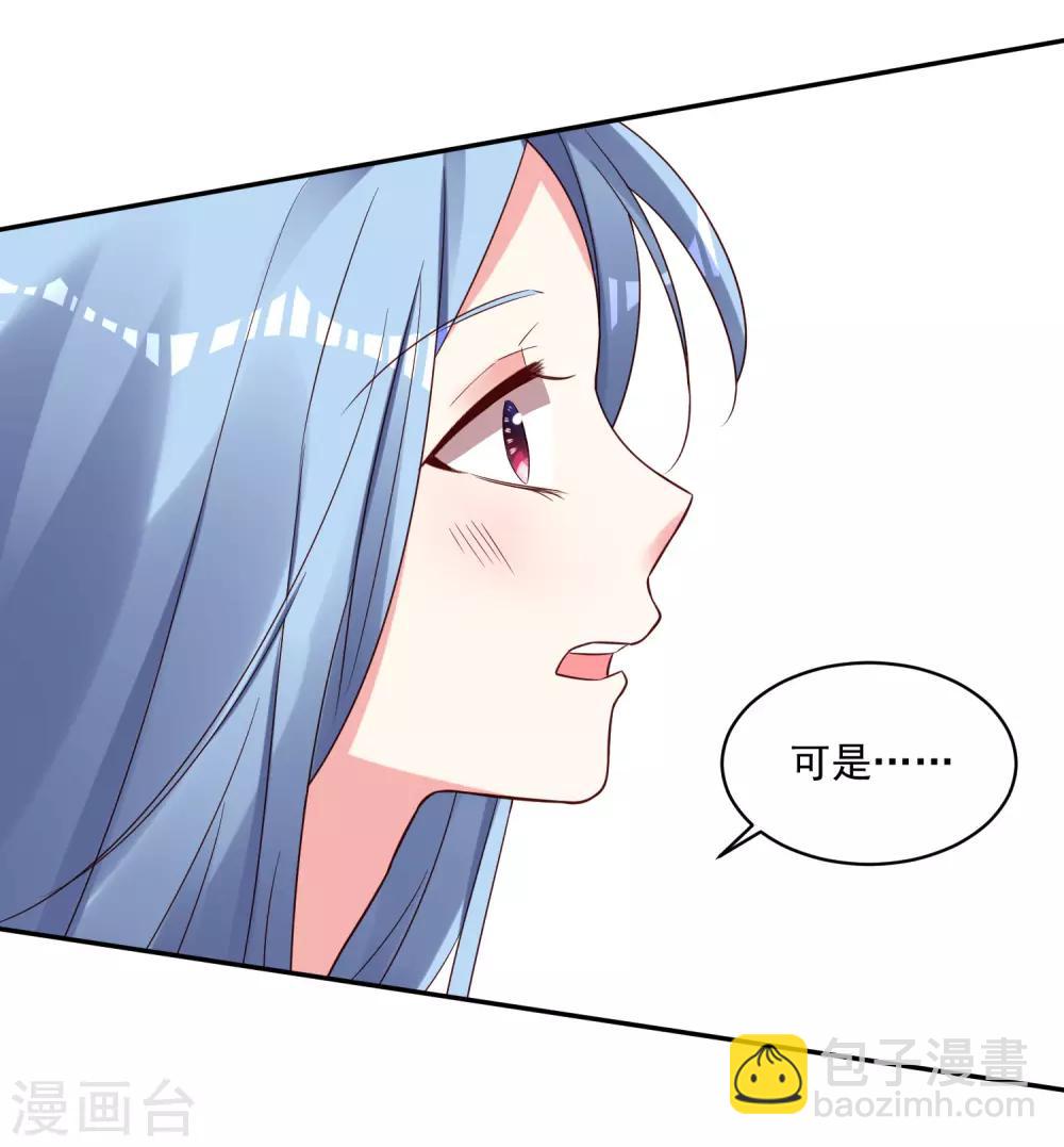 第263话-第264话